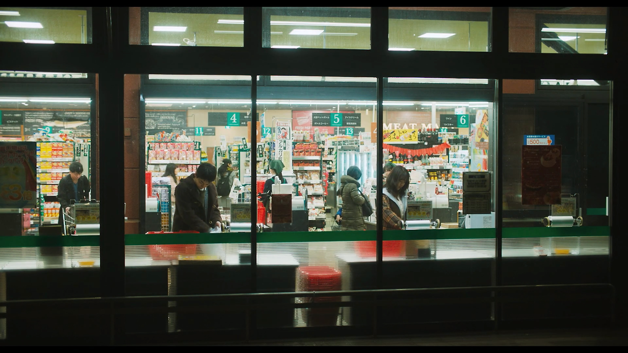 e_ _꽃다발 같은 사랑을 했다.mp4_20251201_111333.538.png