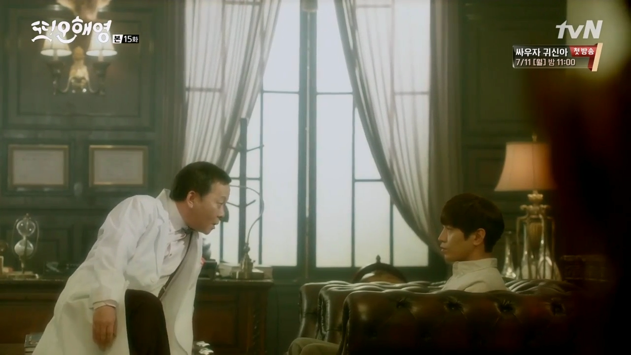 죽는 순간 분명히 알게 되. 두려울_건 아무것도 없었다는 걸_또 오해영.E15..mp4_20251229_152830.140.png