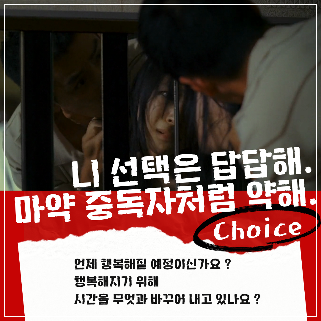 MANDATORY PAGE (1).png