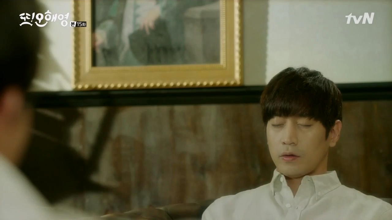 죽는 순간 분명히 알게 되. 두려울_건 아무것도 없었다는 걸_또 오해영.E15..mp4_20251229_152926.581.png