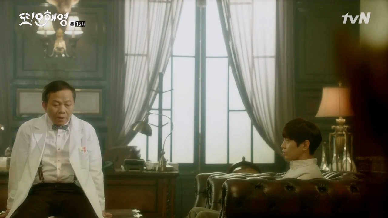 죽는 순간 분명히 알게 되. 두려울_건 아무것도 없었다는 걸_또 오해영.E15..mp4_20251229_152814.452.png