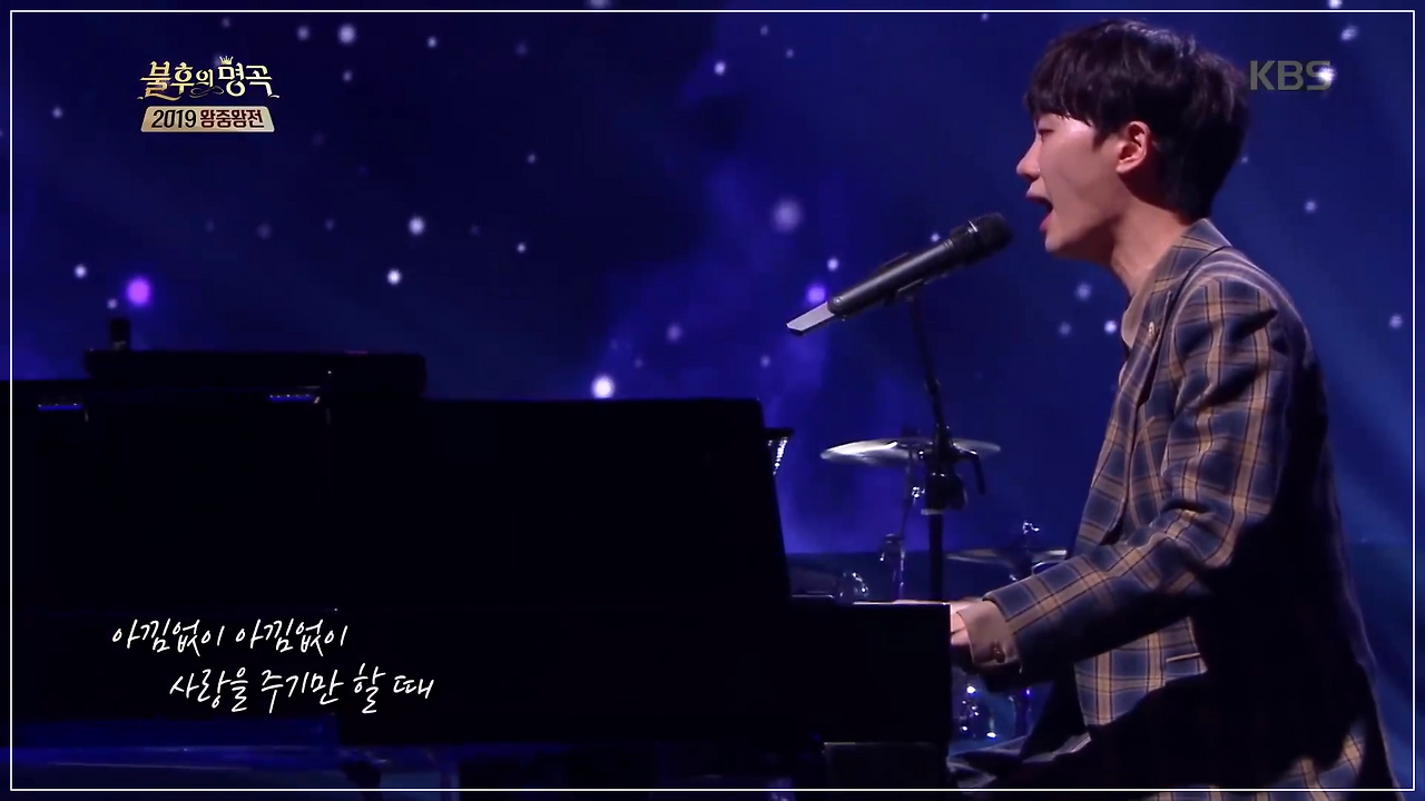 호피폴라 - 백만 송이 장미 [불후의 명곡2 전설을 노래하다-Immortal Songs 2] 20191221.mp4_20251215_123318.077.png