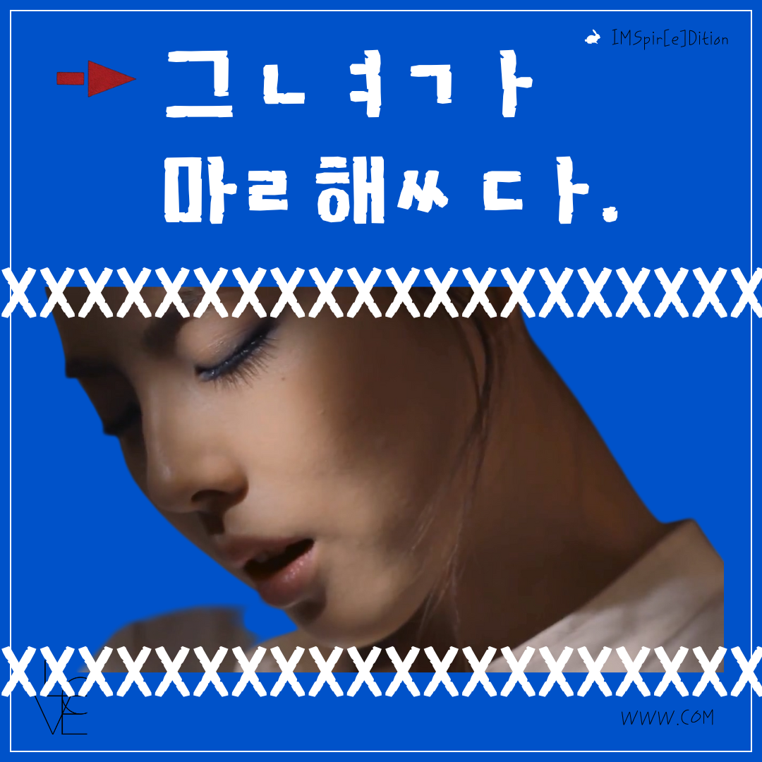 Red and Black Collage Cool Notice Paper Instagram Story (인스타그램 게시물) (2).png