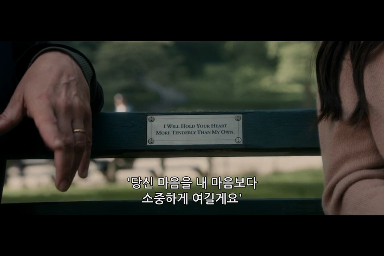 5 to 7_ 당신마음을 내 마음보다 소중하게 여길게요_.mp4_20260106_161351.814.png