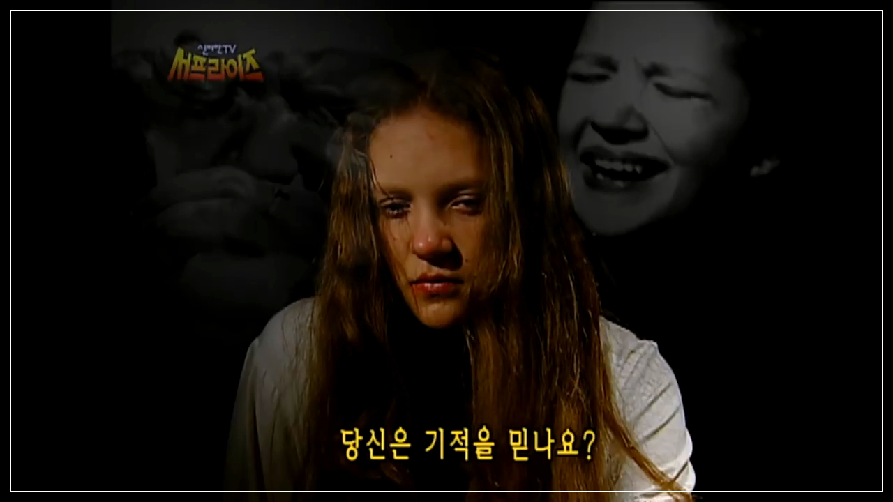 [서프라이즈]헬렌켈러 설리반 선생님 기적은 또 다른 기적을 낳는다.mp4_20251130_113728.518.png