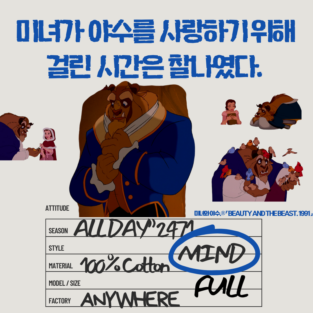 살인자의 몽타주_ (2).png