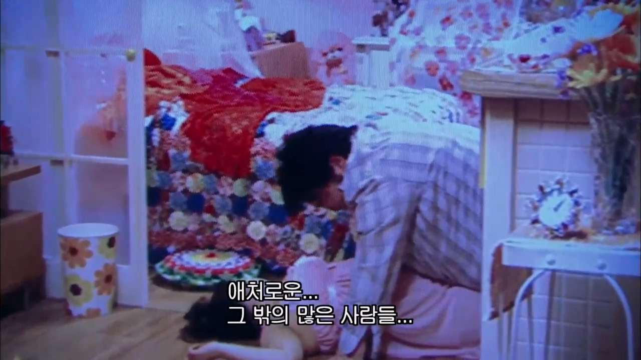 자위하려고 준비해둔 티슈로 흐르는 눈물을 닦고 있었습니다. _라라피포.mp4_20260107_140003.781.png