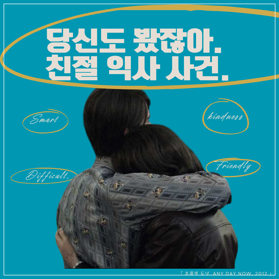 Black and Yellow Modern About Me Instagram Post (인스타그램 게시물).png