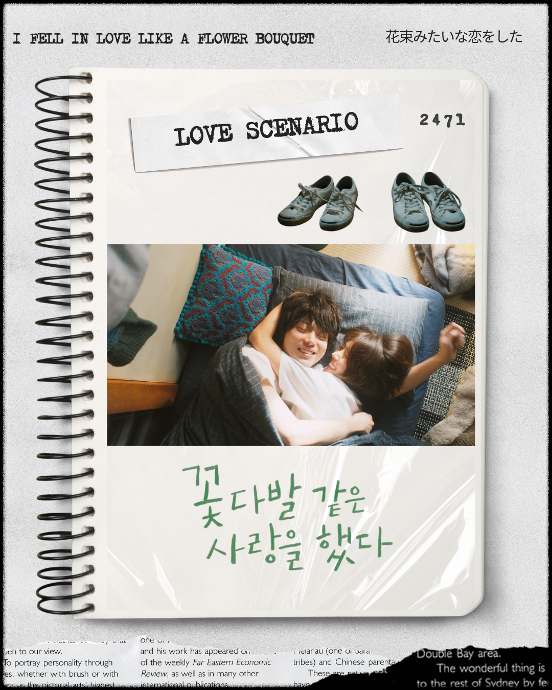 제목 없음 (인스타그램 게시물(45)).png