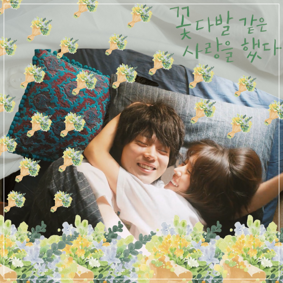 Minimalist Modern Inspirational Photo Collage Poster (인스타그램 게시물).png