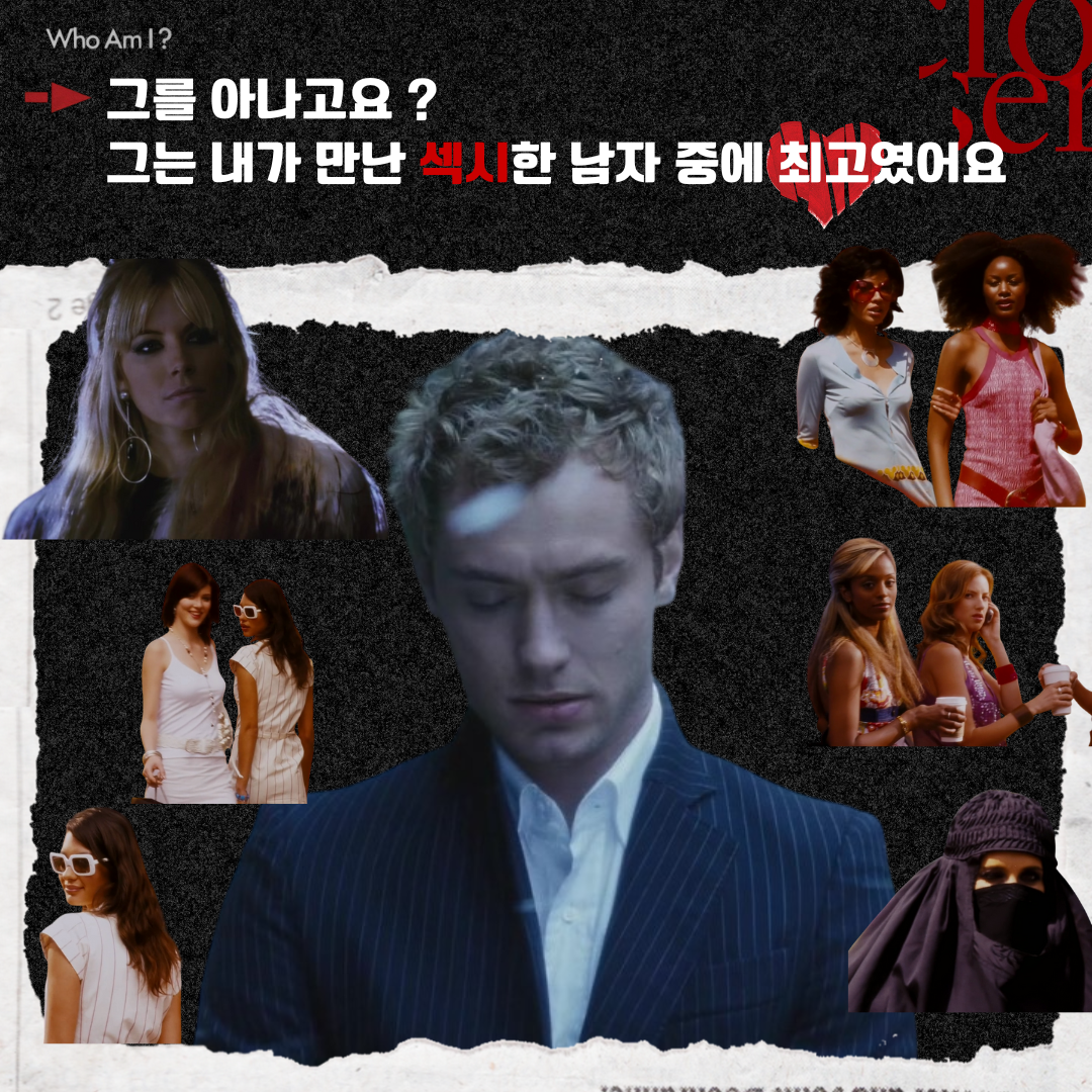 Black and Pink Grunge Podcast Announcement Instagram Post (인스타그램 게시물).png