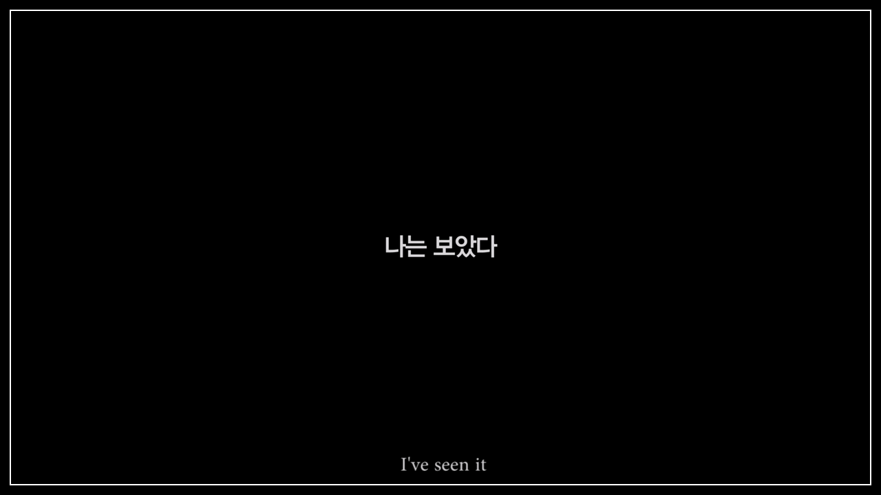 [CF감동바이럴] 감동적인 스토리의 캐논 EOS 800D 'Moon Rabbit(달토끼)' 광고.mp4_20250831_142120.771.png