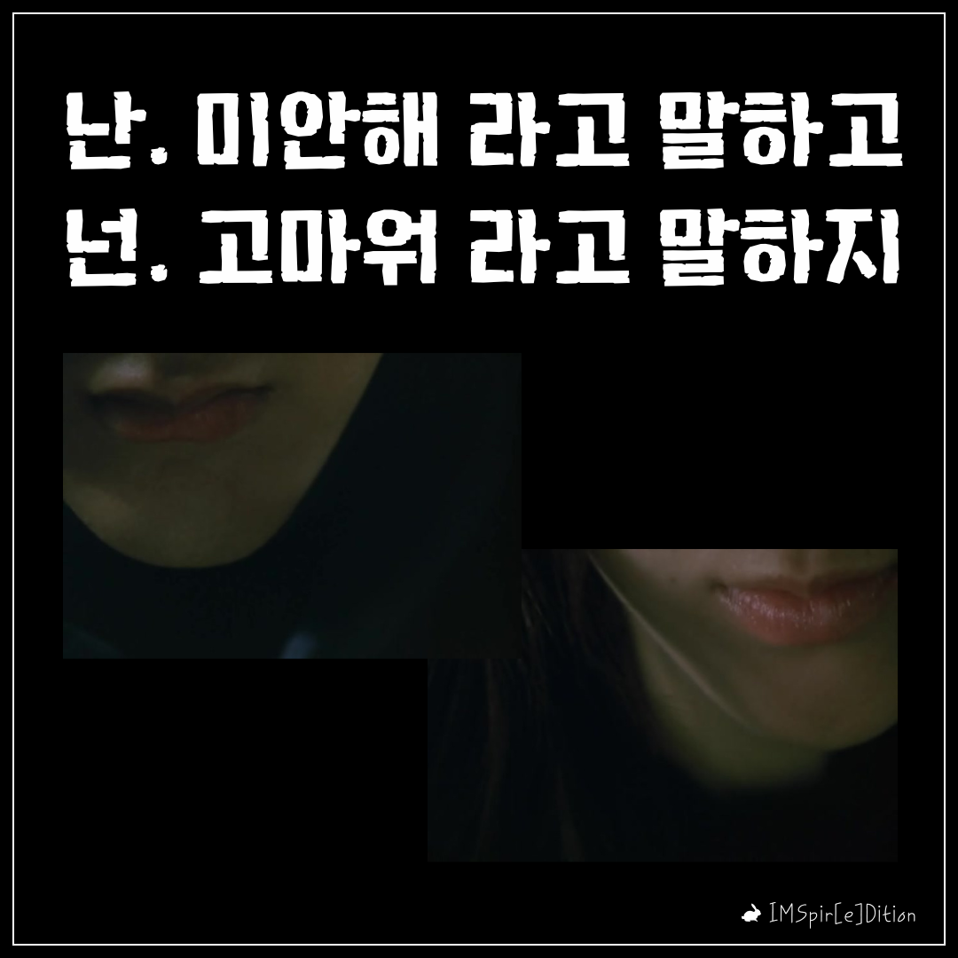 내가 해야하는 (1).png