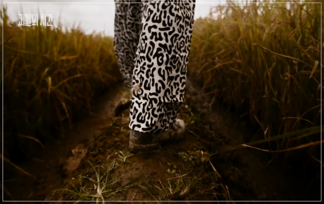 괴물의 시간.E01.251101.1080p.H264-F1RST.mp4_20251125_144905.055.png