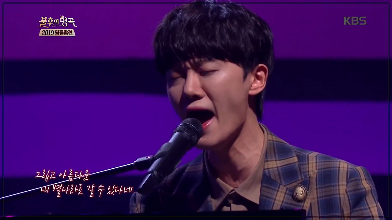 호피폴라 - 백만 송이 장미 [불후의 명곡2 전설을 노래하다-Immortal Songs 2] 20191221.mp4_20251215_123334.509.png