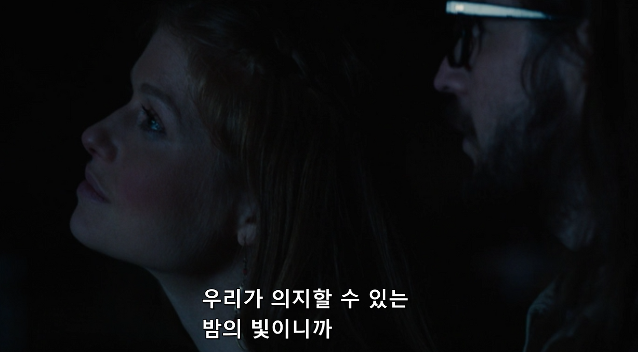 달을 사랑하는 이유 02.png