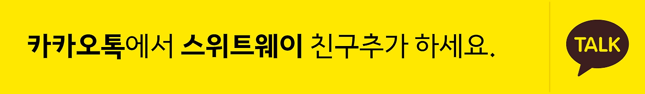 sentence_type@2x (1).png