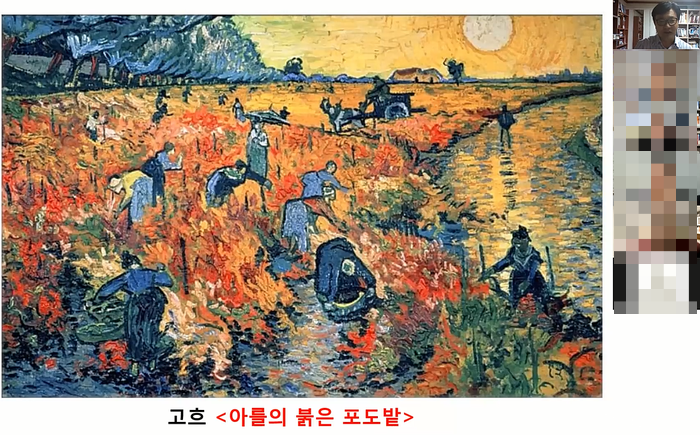 아를의_붉은_포도밭(고흐)(최종).png