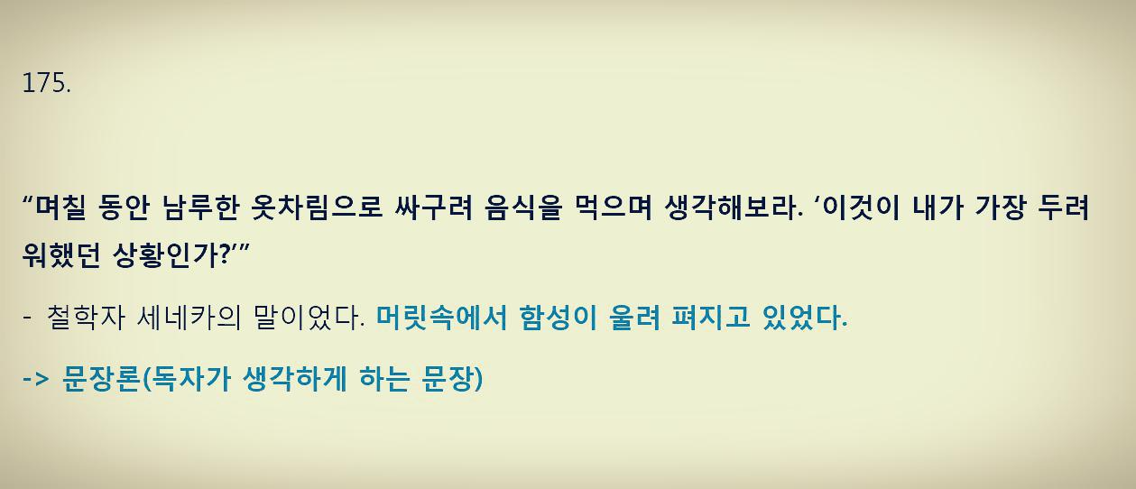 KakaoTalk_20210822_084124338.png