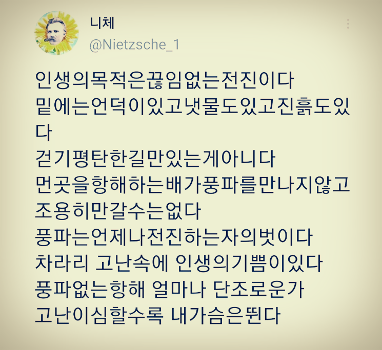 KakaoTalk_20210822_084034271.png