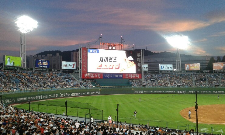 사직야구장.png
