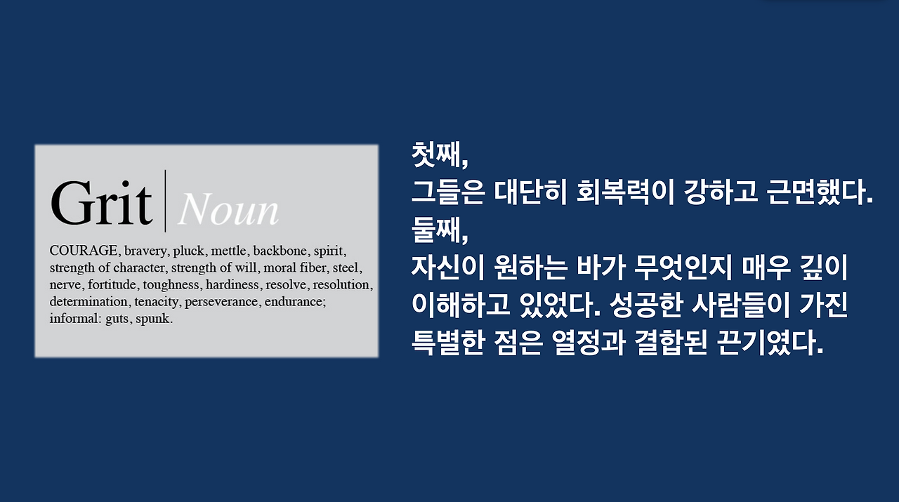 스크린샷 2023-03-20 오후 11.47.07.png