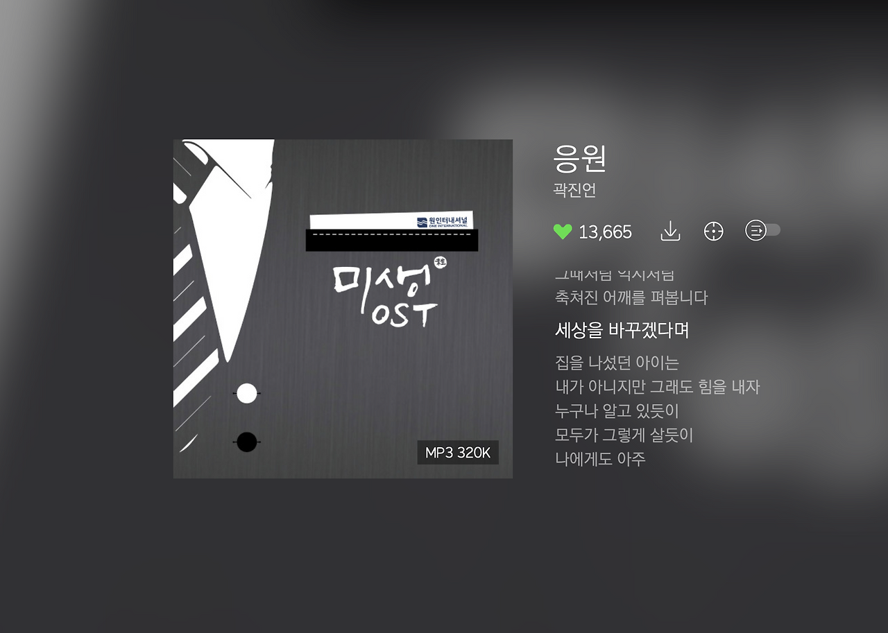 스크린샷 2022-08-30 오후 11.14.43.png