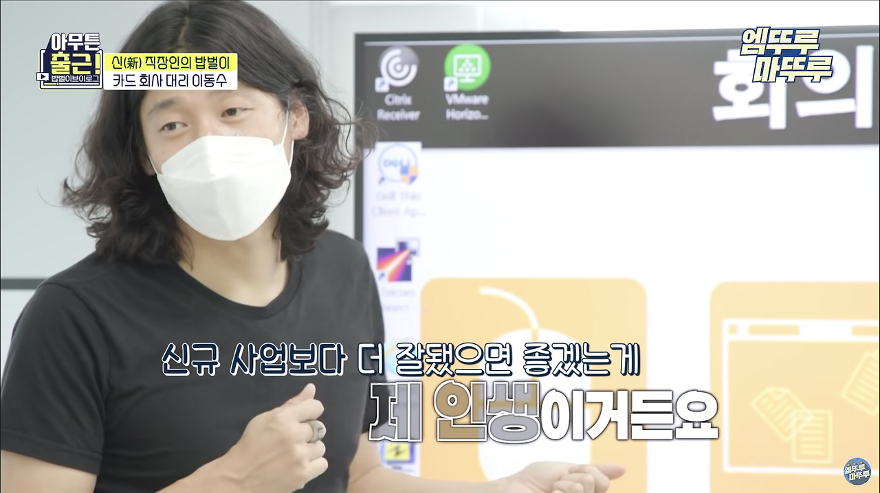 스크린샷 2022-09-16 오전 12.12.20.png