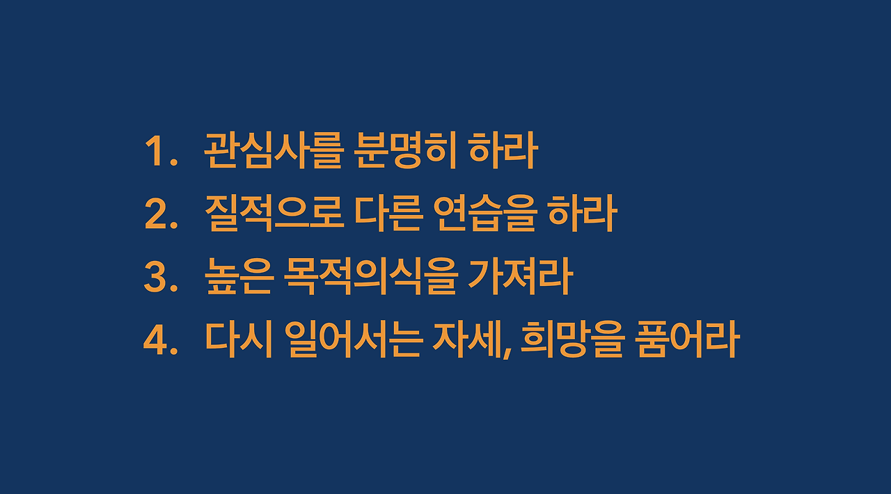 스크린샷 2023-03-21 오전 12.00.36.png