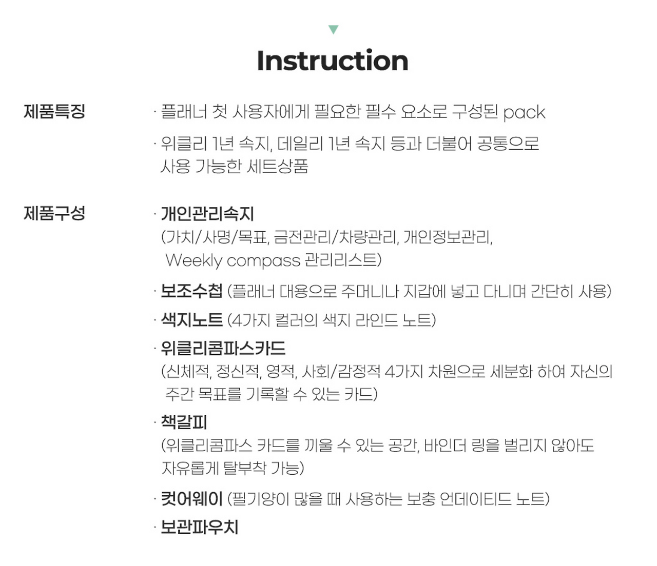 스크린샷 2023-05-13 오전 6.26.20.png