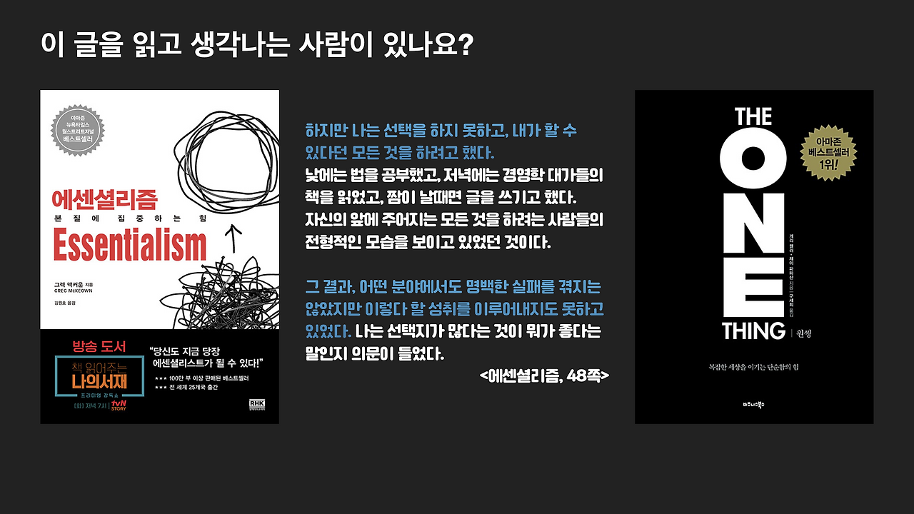 스크린샷 2022-06-21 오후 12.07.30.png