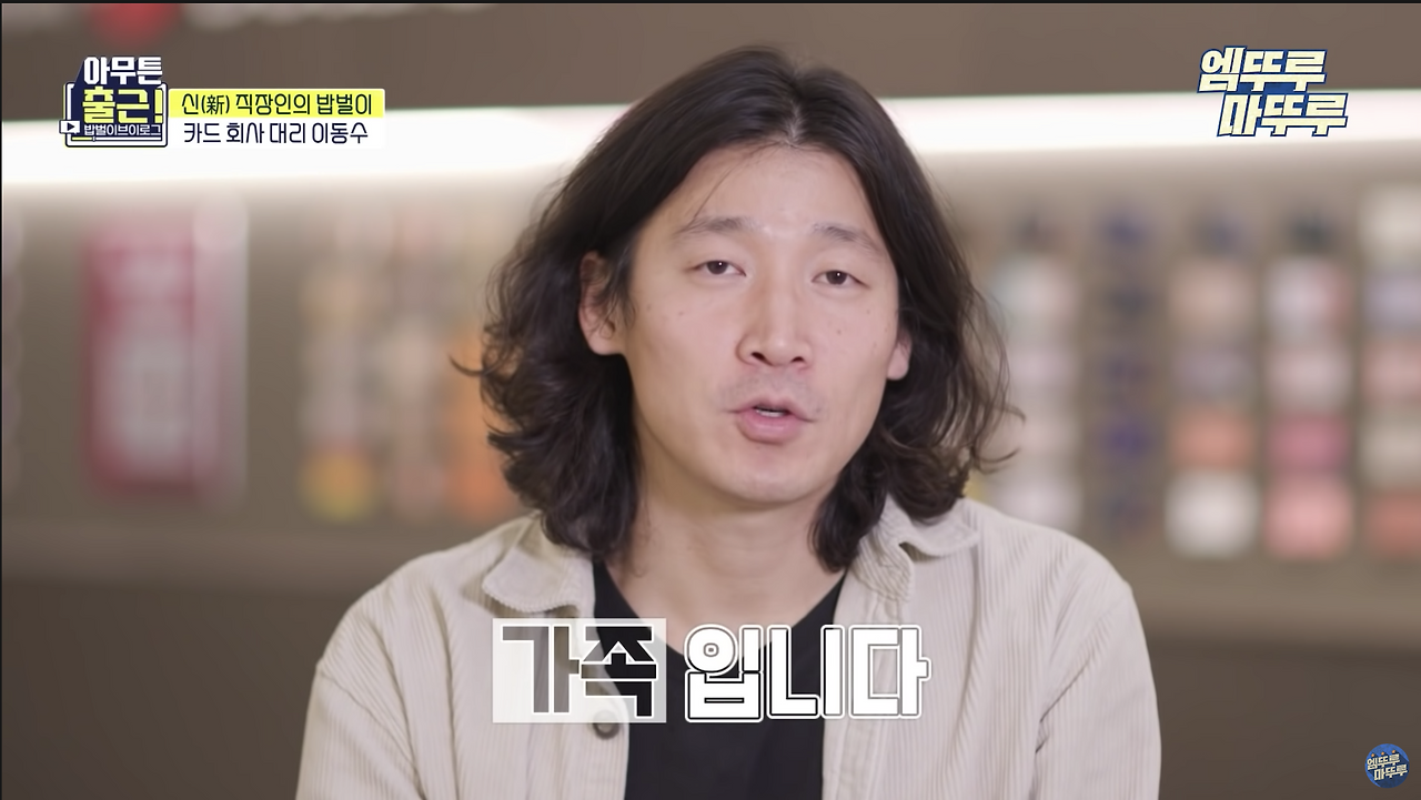 스크린샷 2022-09-16 오전 12.16.37.png