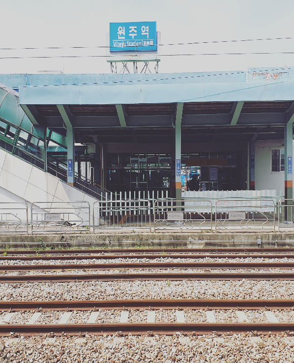 원주역.png