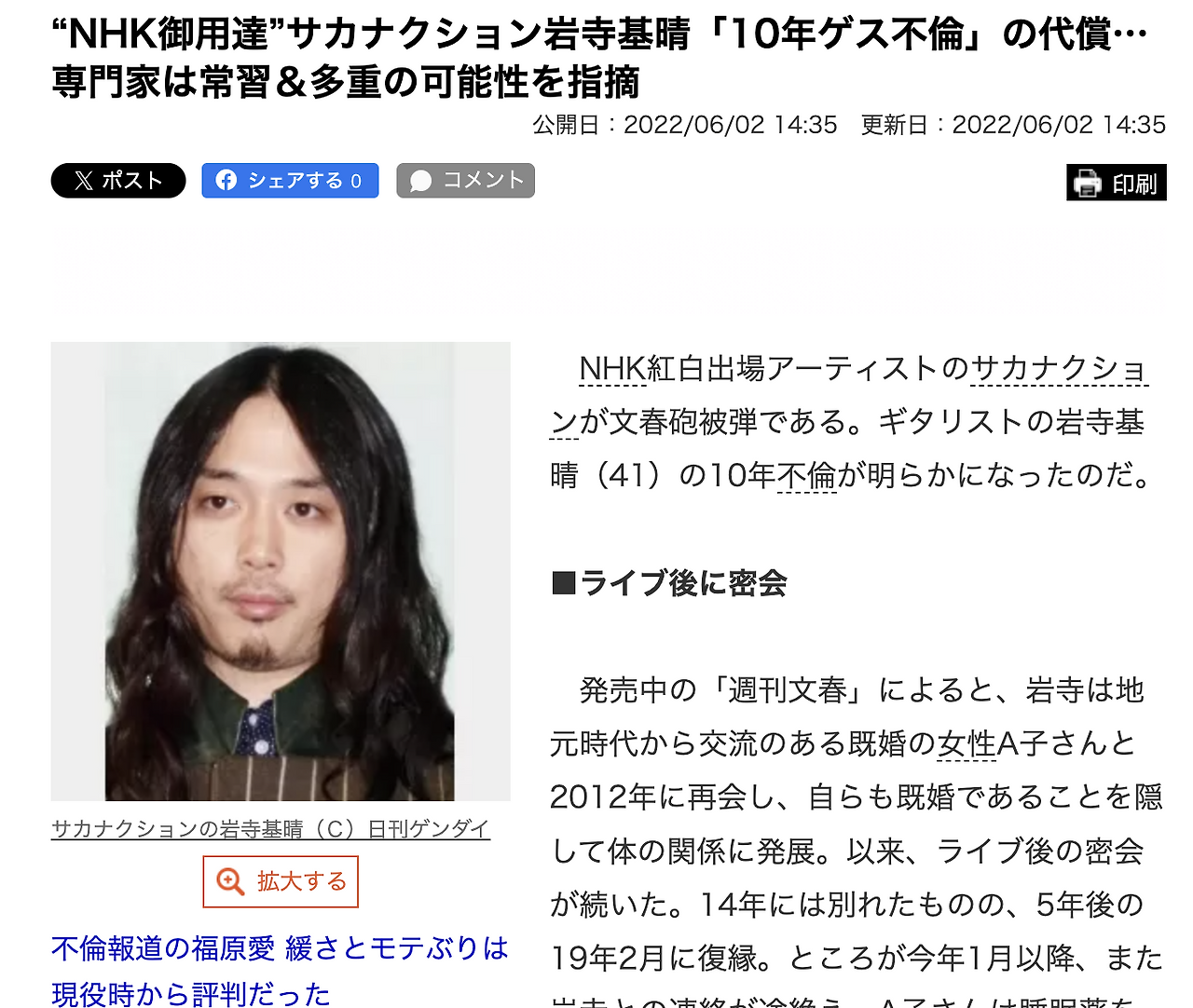 스크린샷 2025-07-19 오후 8.50.00.png