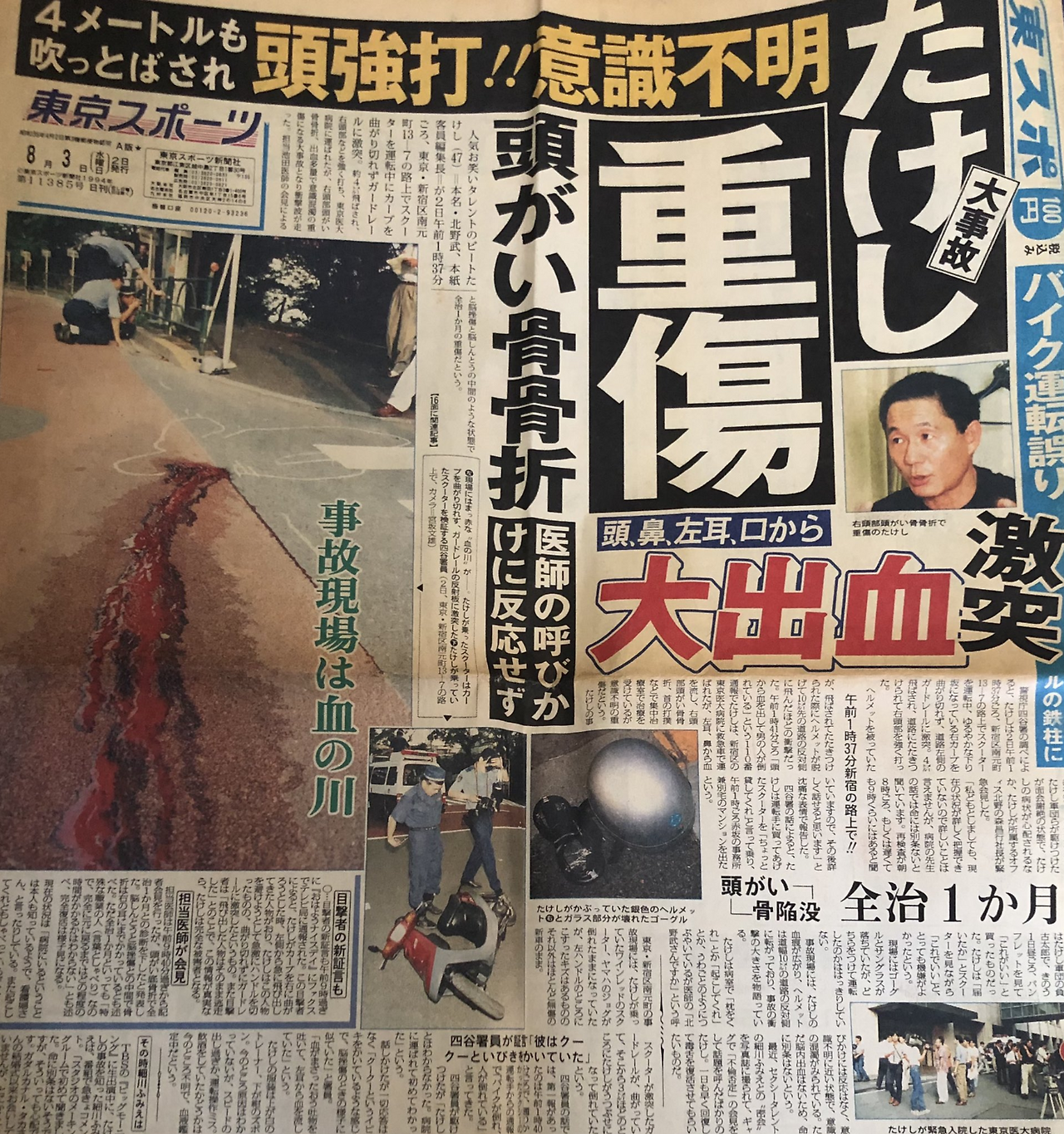 스크린샷 2024-12-08 오후 5.51.19.png