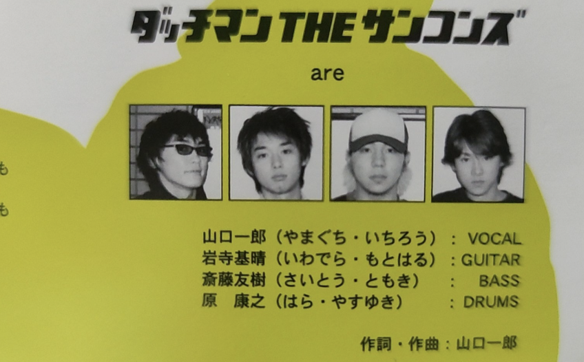 스크린샷 2025-07-19 오후 4.49.16.png