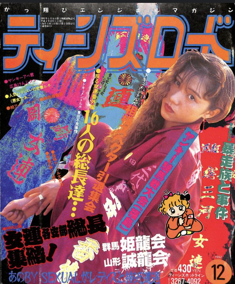 스크린샷 2024-12-26 오후 11.41.47.png