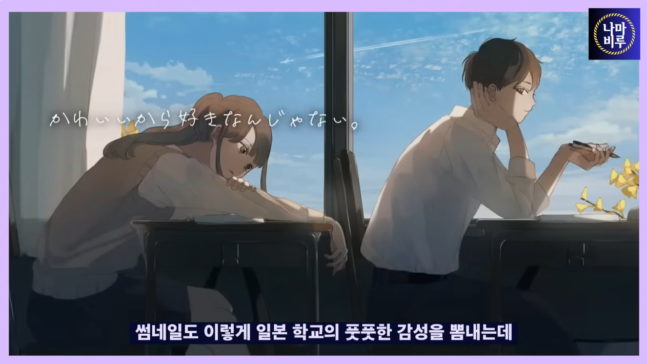 스크린샷 2024-10-18 132039.png