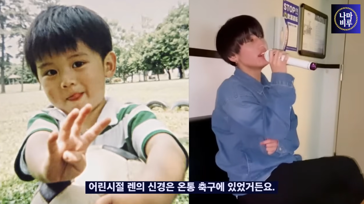 스크린샷 2024-10-18 132058.png