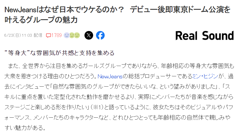 스크린샷 2024-07-04 100629.png