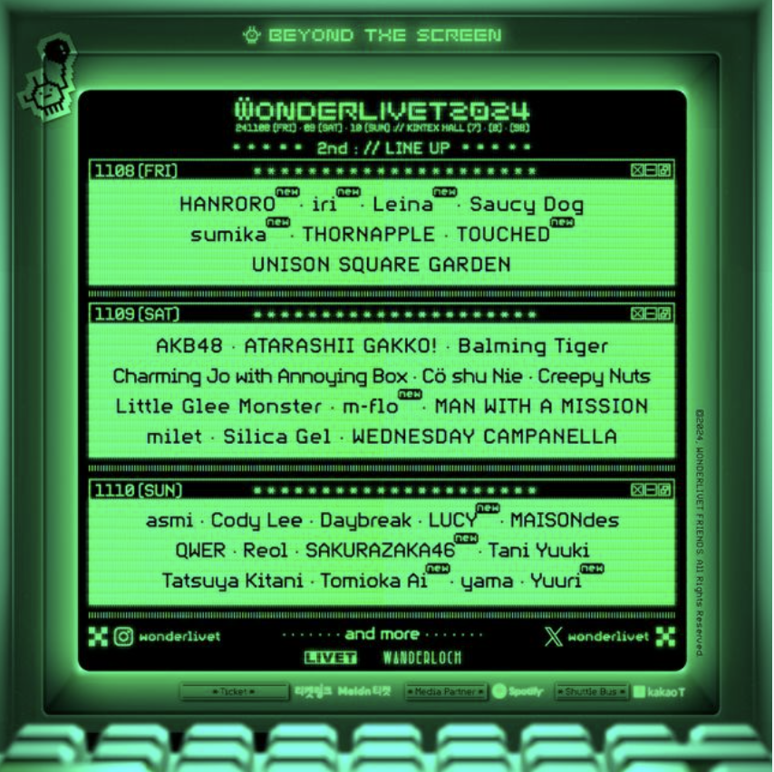 스크린샷 2024-10-21 오전 7.32.37.png