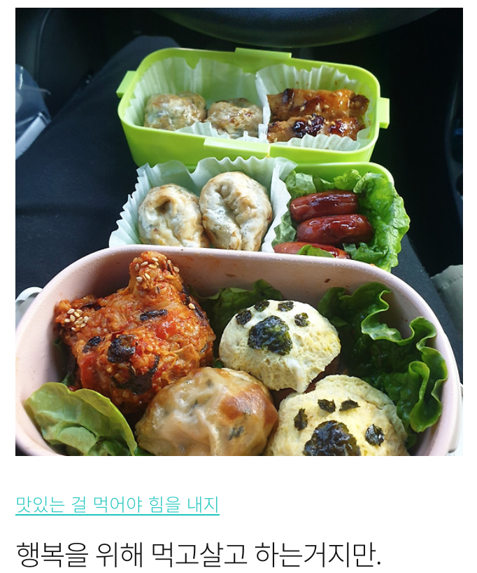 스크린샷 2025-08-24 오후 7.14.22.png