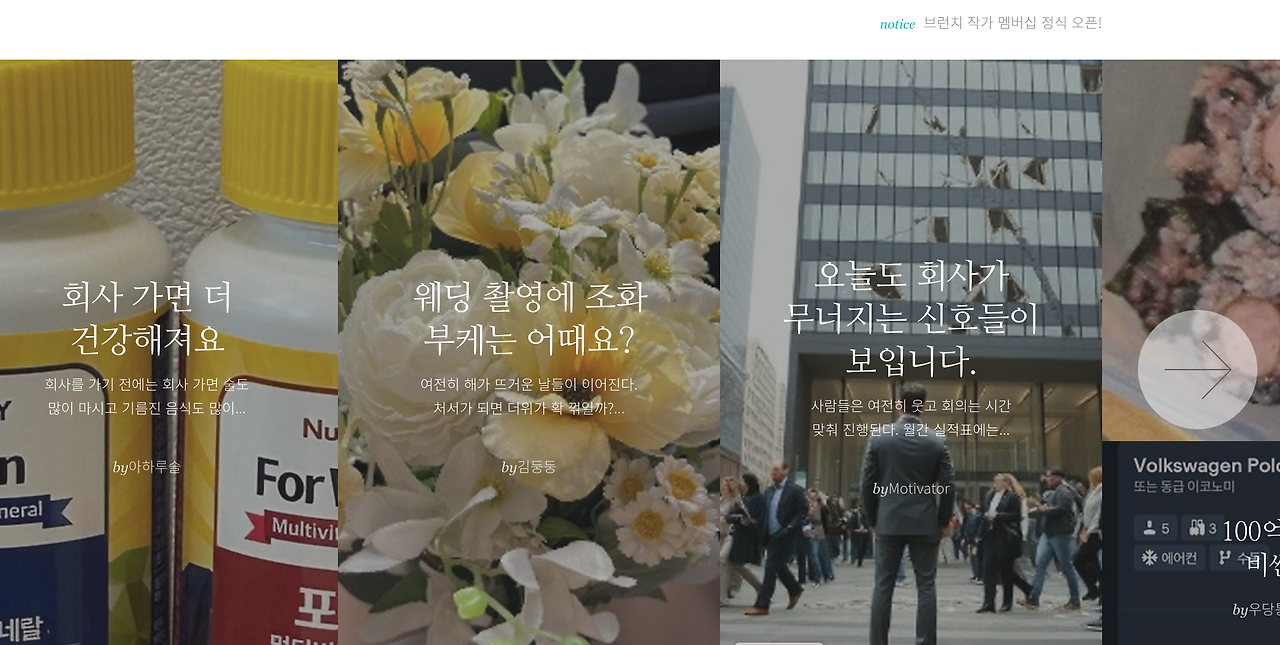 스크린샷 2025-08-22 오후 4.46.34.png