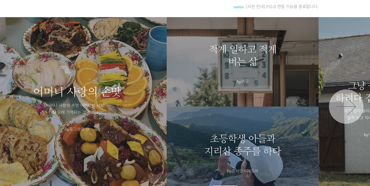 스크린샷 2025-08-22 오후 4.46.42.png