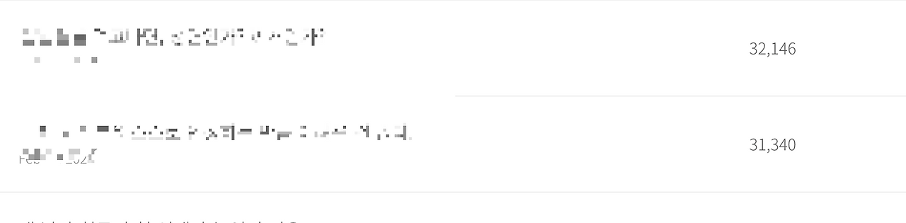 스크린샷 2025-08-22 오후 5.13.16.png