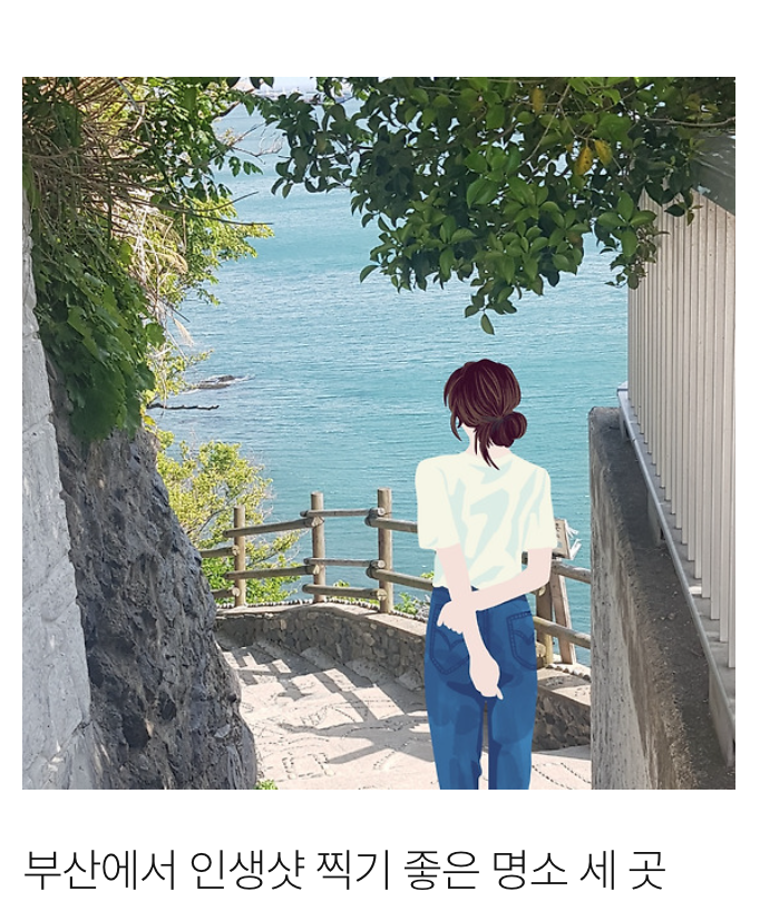 스크린샷 2025-08-24 오후 7.11.42.png