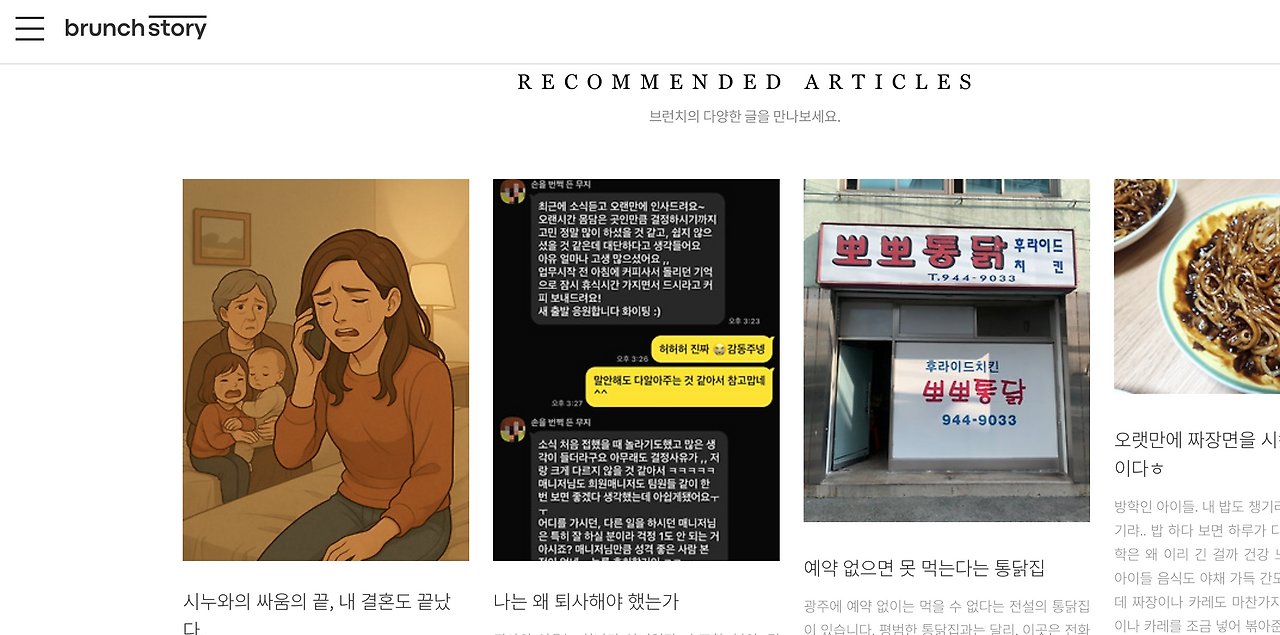 스크린샷 2025-08-22 오후 4.48.09.png