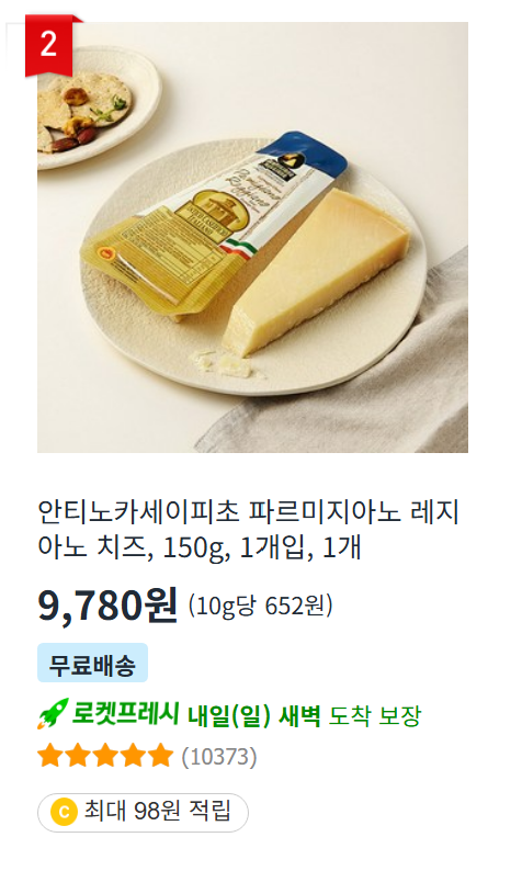 화면 캡처 2025-10-18 200048.png