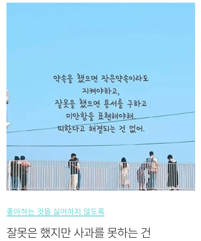 스크린샷 2025-08-24 오후 7.13.58.png