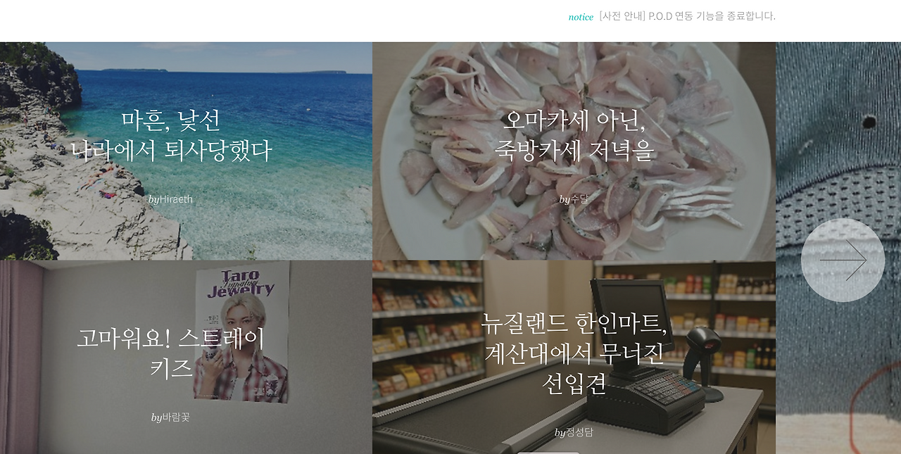 스크린샷 2025-08-22 오후 4.46.24.png